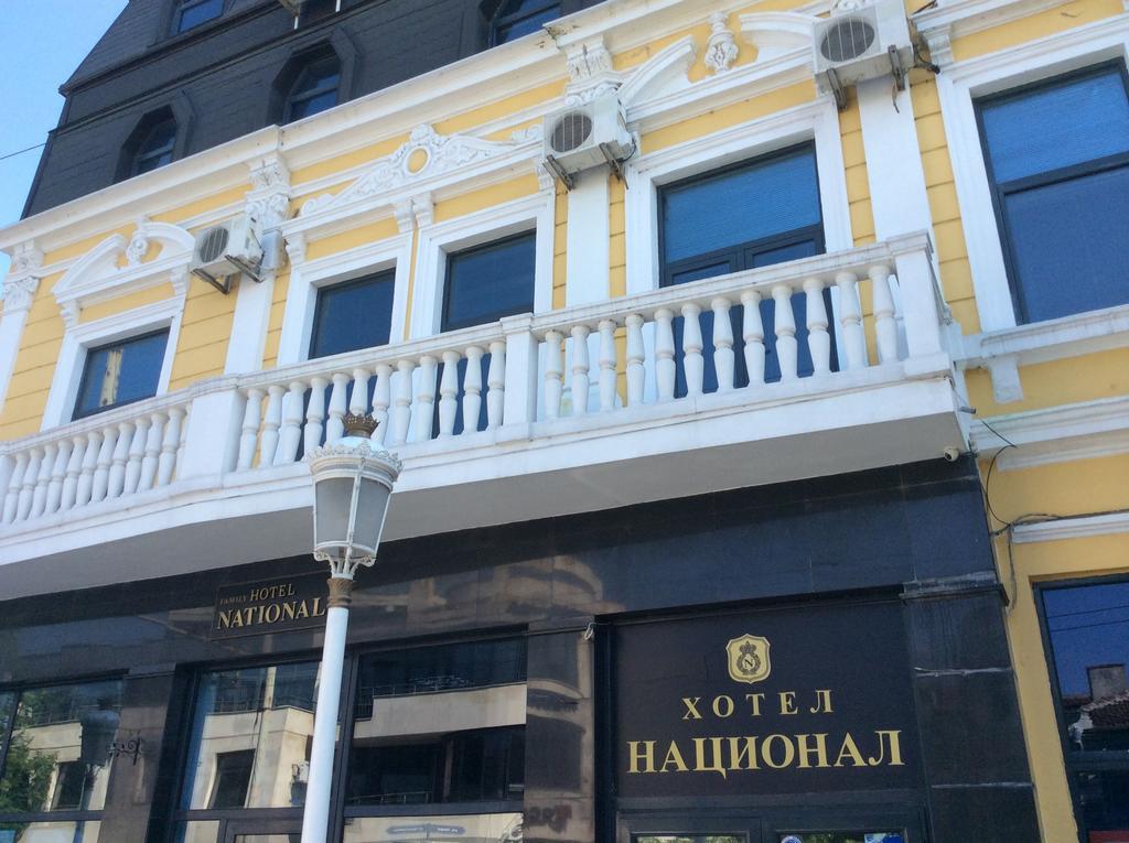 National Hotel Rusçuk Dış mekan fotoğraf